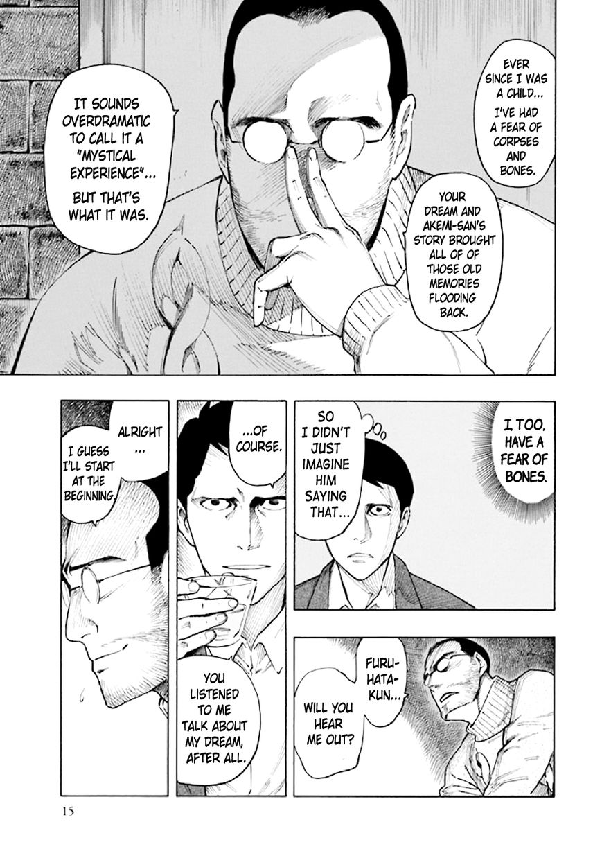 Kyoukotsu no Yume Chapter 5 page 17 - Chapter 5