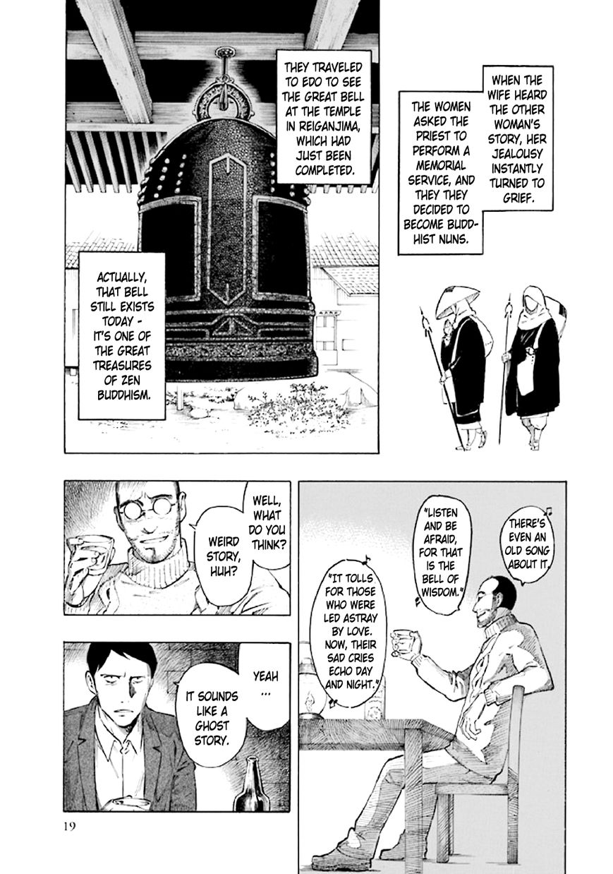 Kyoukotsu no Yume Chapter 5 page 21 - Chapter 5