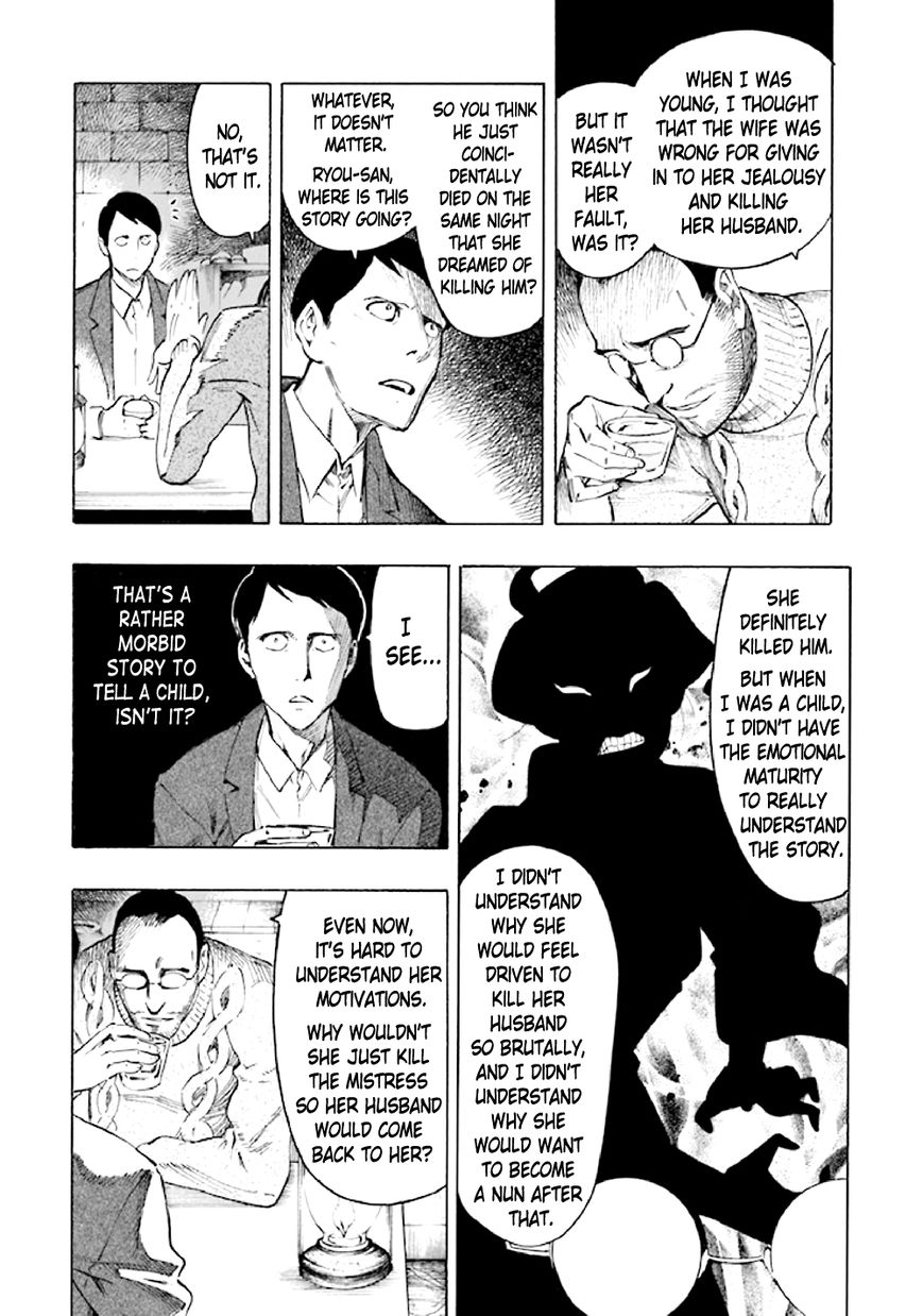 Kyoukotsu no Yume Chapter 5 page 22 - Chapter 5