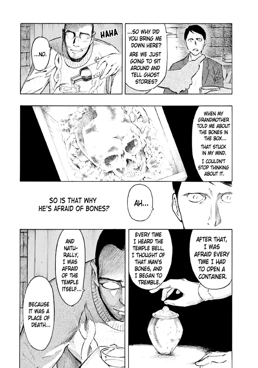 Kyoukotsu no Yume Chapter 5 page 24 - Chapter 5