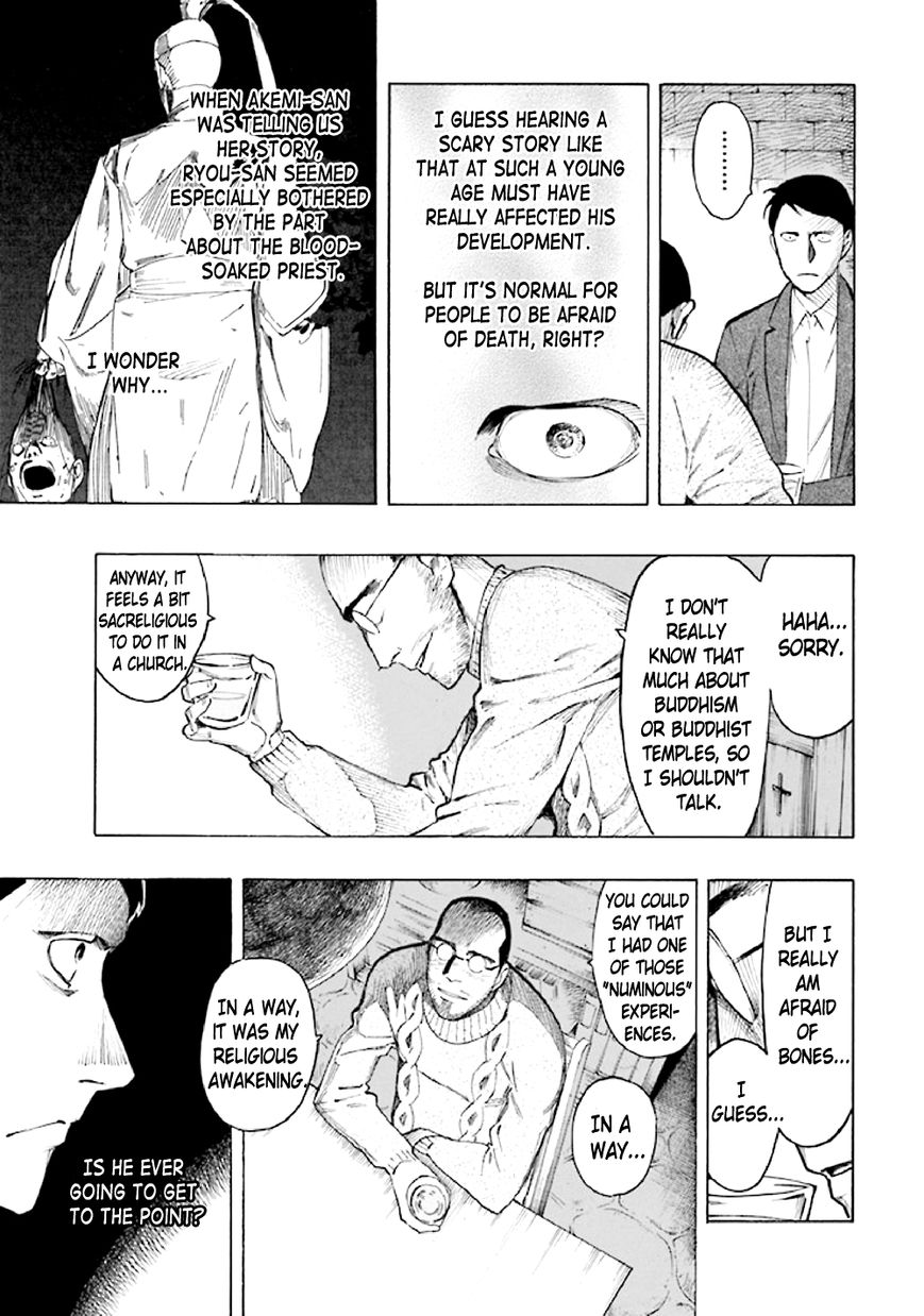 Kyoukotsu no Yume Chapter 5 page 25 - Chapter 5