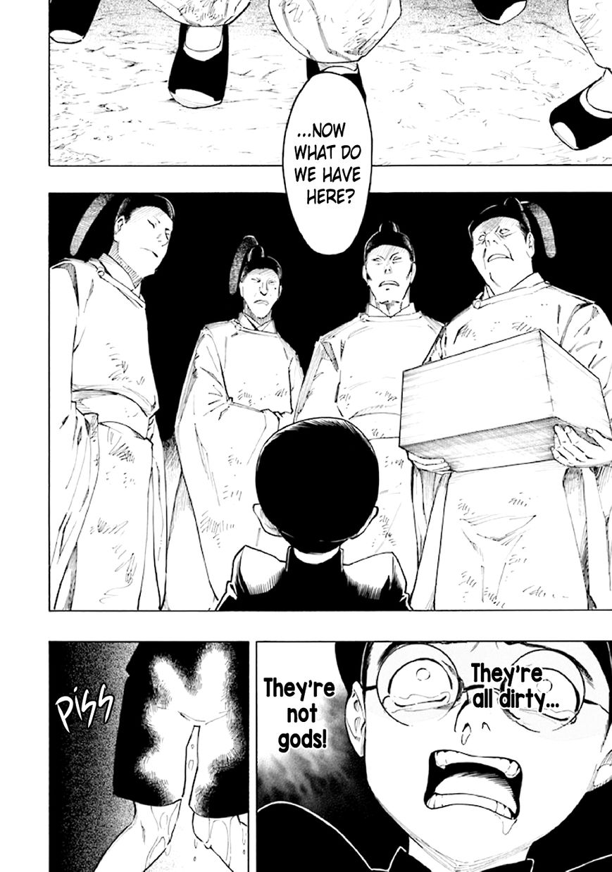Kyoukotsu no Yume Chapter 5 page 32 - Chapter 5