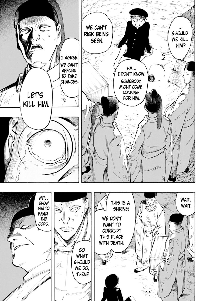 Kyoukotsu no Yume Chapter 5 page 33 - Chapter 5