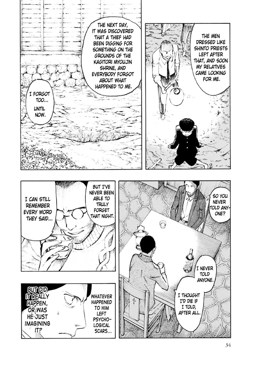 Kyoukotsu no Yume Chapter 5 page 36 - Chapter 5