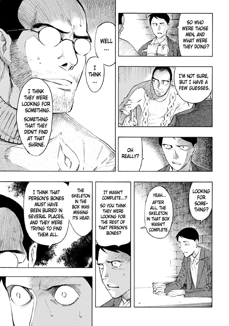 Kyoukotsu no Yume Chapter 5 page 37 - Chapter 5