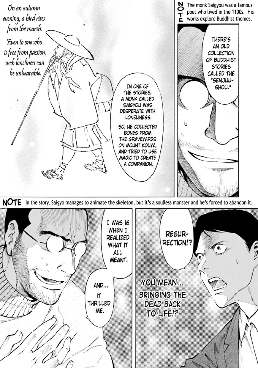 Kyoukotsu no Yume Chapter 5 page 39 - Chapter 5