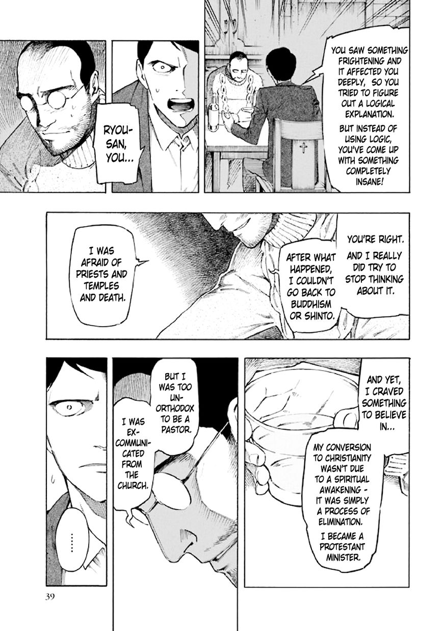 Kyoukotsu no Yume Chapter 5 page 41 - Chapter 5