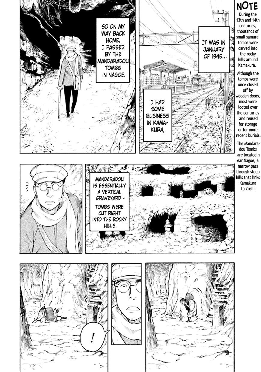 Kyoukotsu no Yume Chapter 5 page 44 - Chapter 5