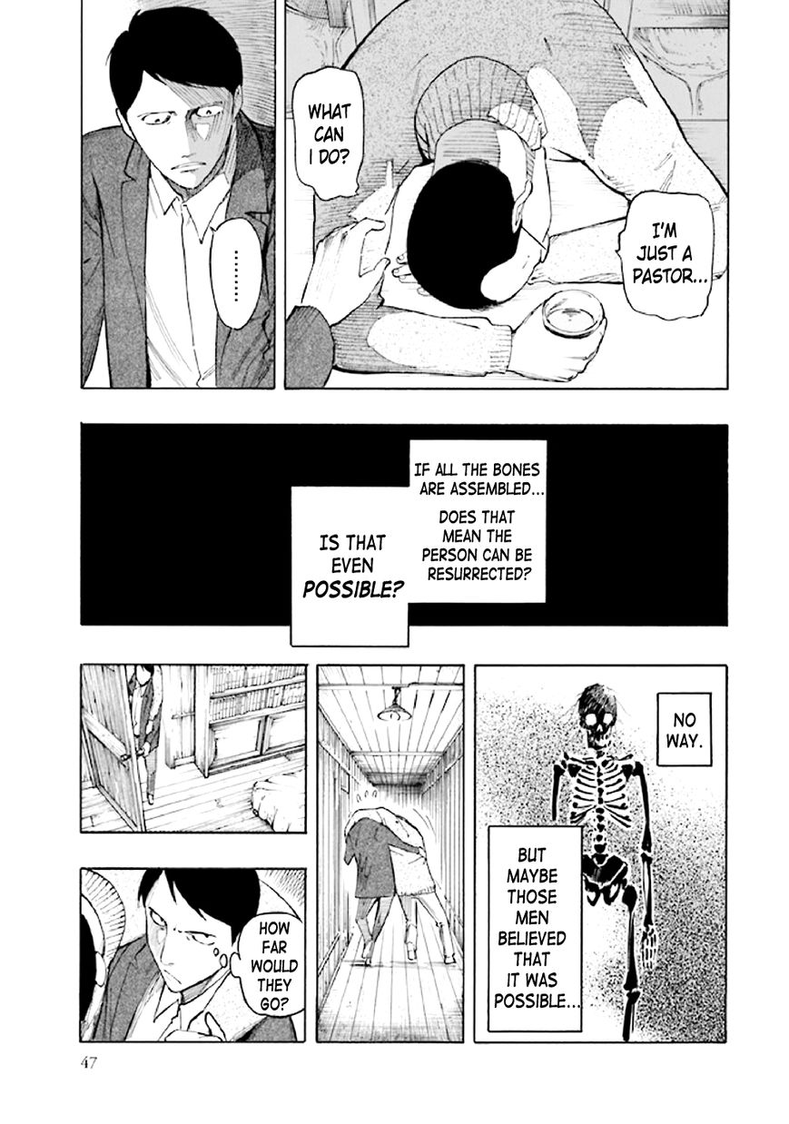 Kyoukotsu no Yume Chapter 5 page 49 - Chapter 5