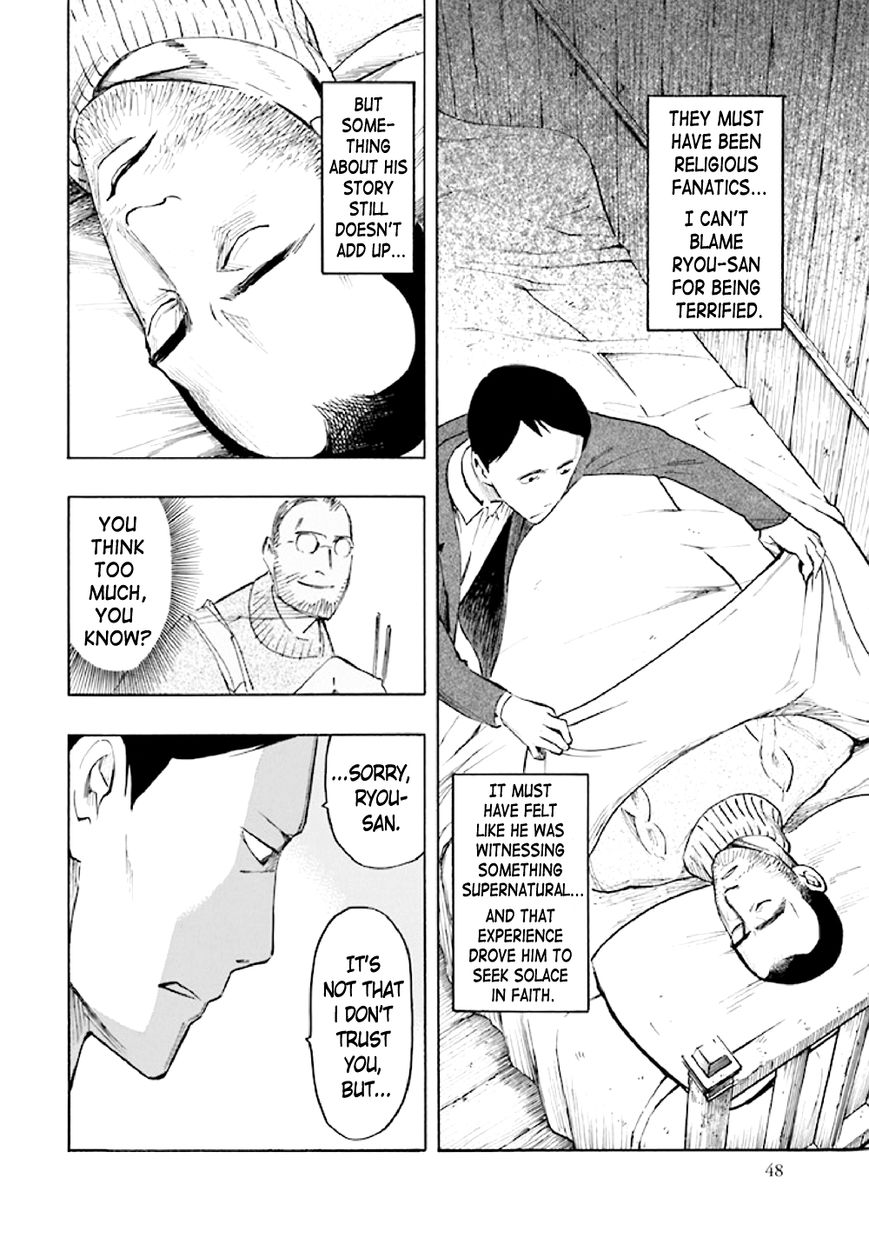 Kyoukotsu no Yume Chapter 5 page 50 - Chapter 5
