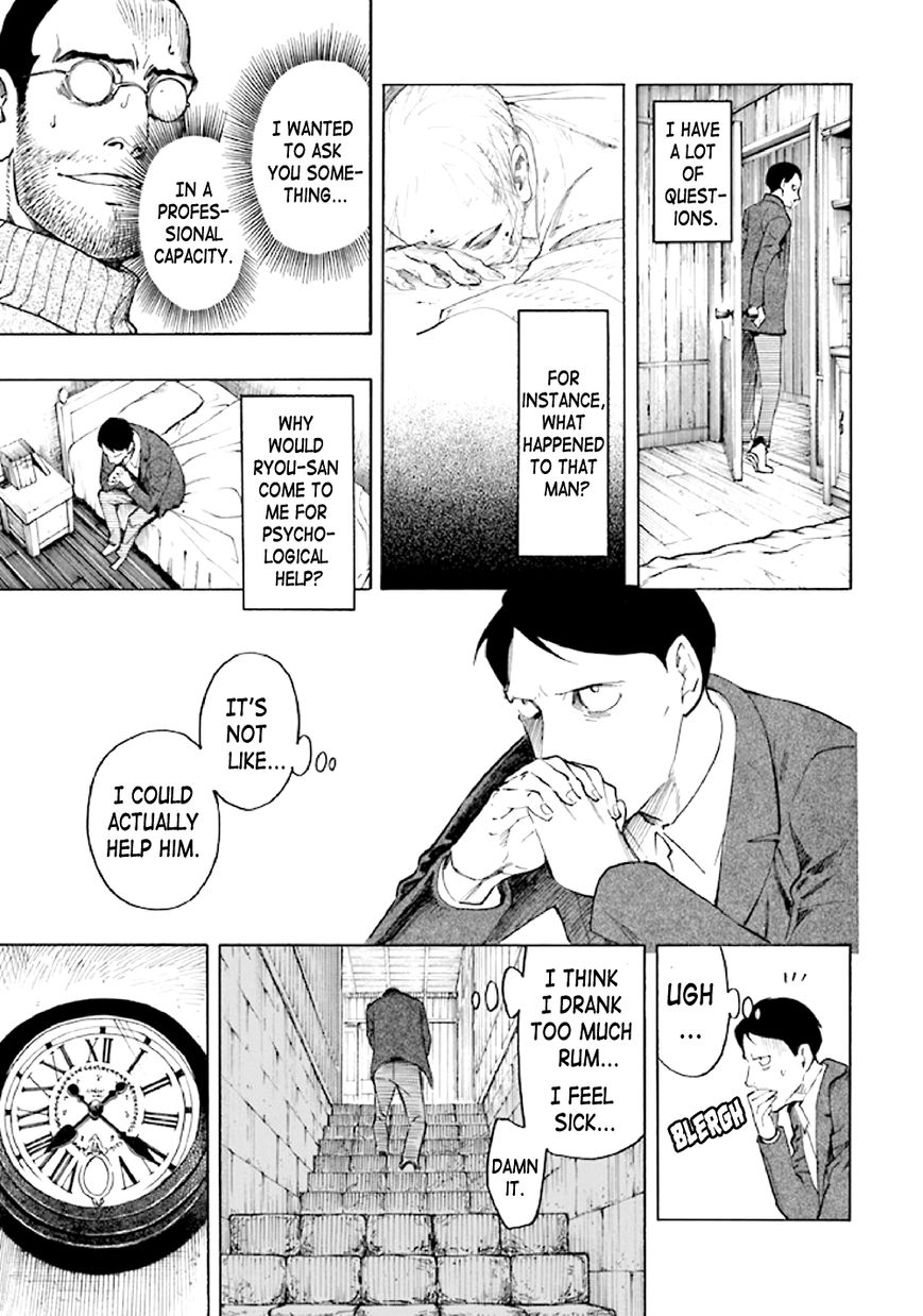 Kyoukotsu no Yume Chapter 5 page 51 - Chapter 5