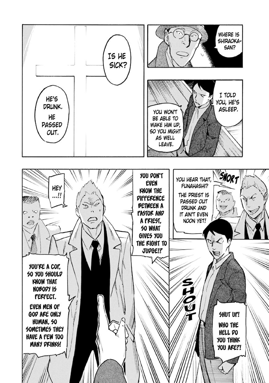 Kyoukotsu no Yume Chapter 5 page 56 - Chapter 5