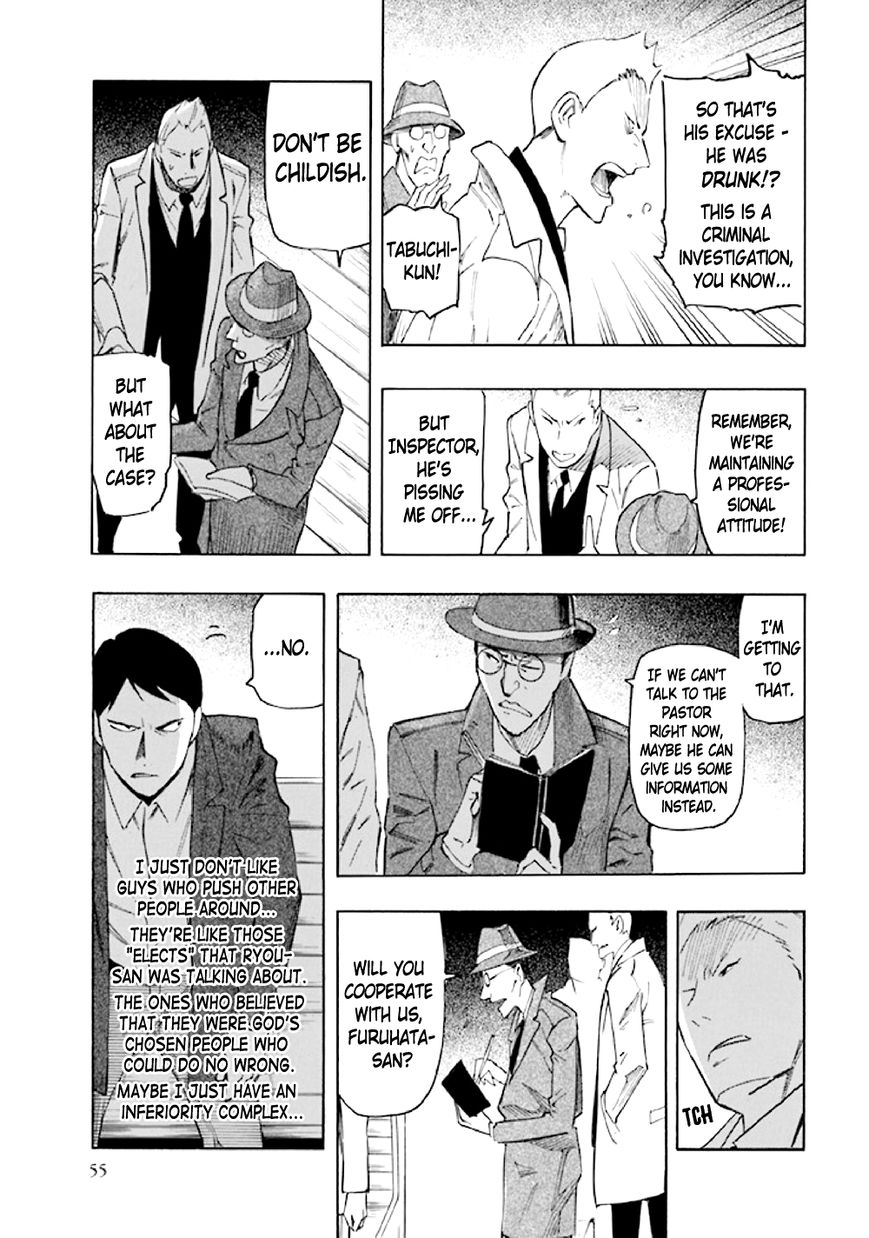 Kyoukotsu no Yume Chapter 5 page 57 - Chapter 5