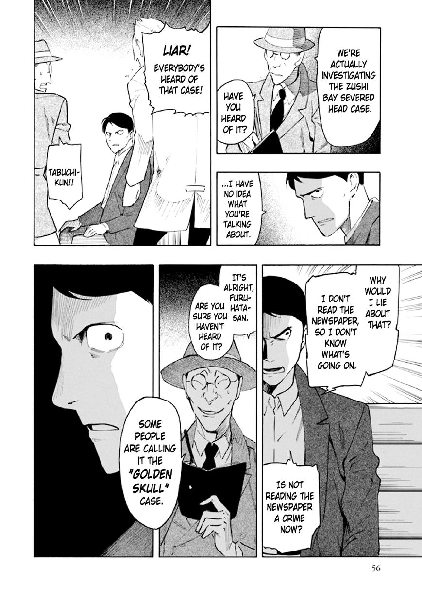 Kyoukotsu no Yume Chapter 5 page 58 - Chapter 5