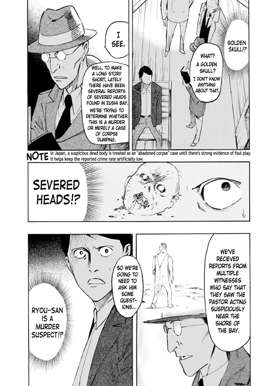Kyoukotsu no Yume Chapter 5 page 59 - Chapter 5