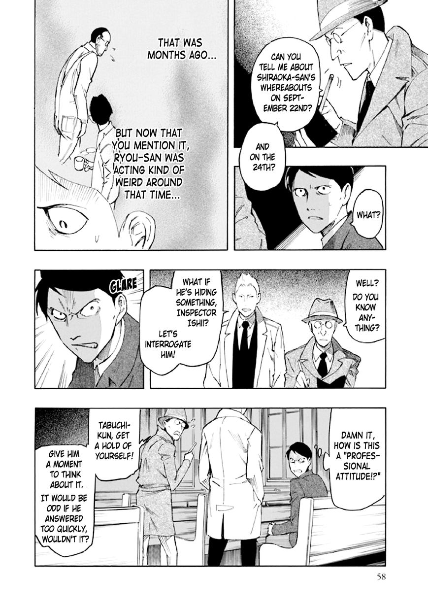 Kyoukotsu no Yume Chapter 5 page 60 - Chapter 5