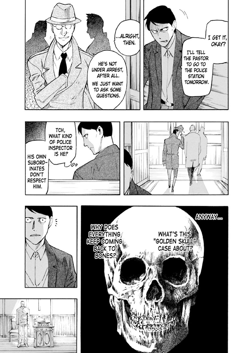 Kyoukotsu no Yume Chapter 5 page 61 - Chapter 5