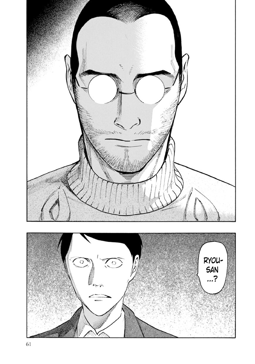 Kyoukotsu no Yume Chapter 5 page 63 - Chapter 5