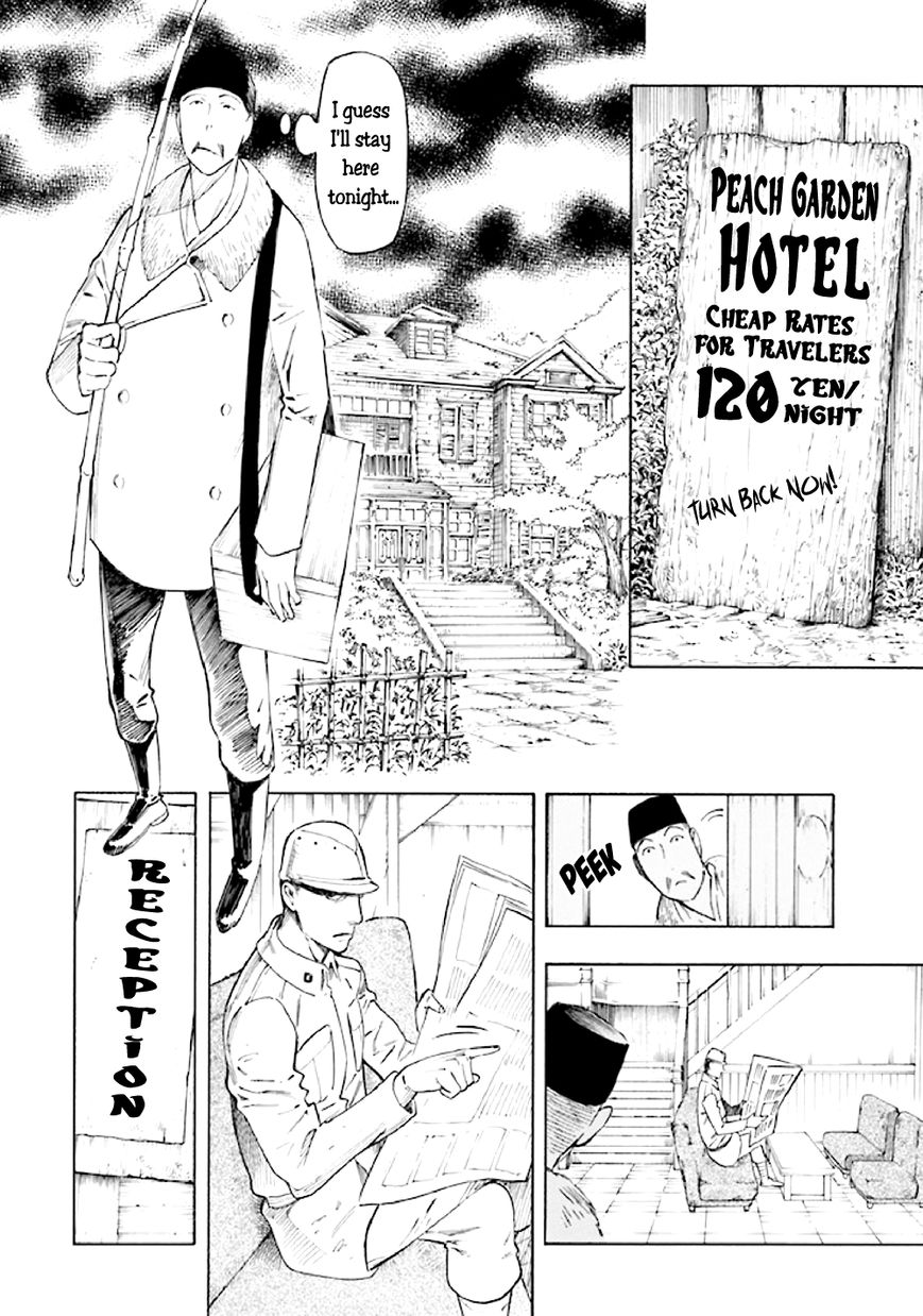 Kyoukotsu no Yume Chapter 5 page 64 - Chapter 5