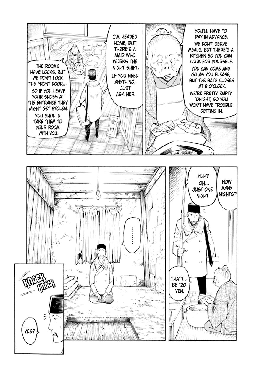 Kyoukotsu no Yume Chapter 5 page 65 - Chapter 5