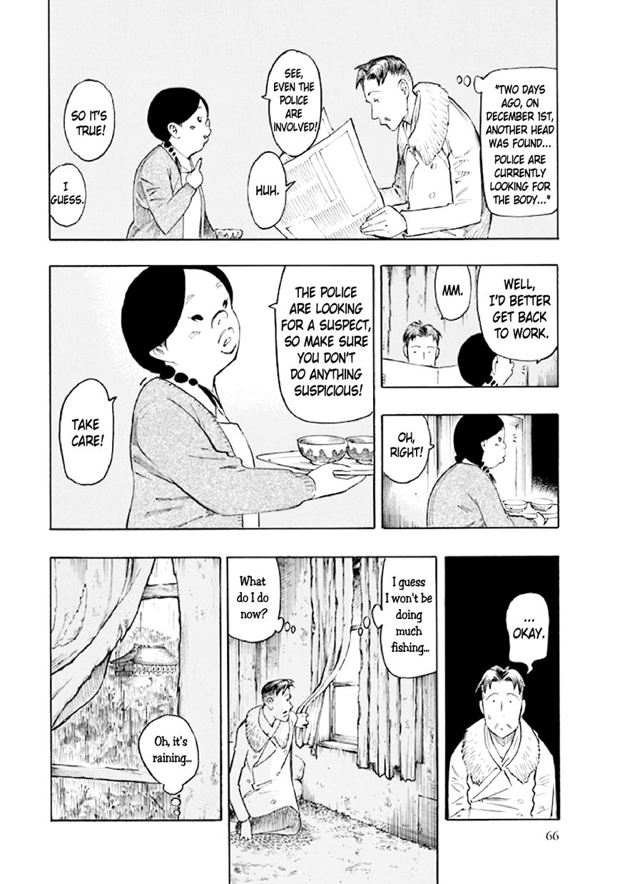 Kyoukotsu no Yume Chapter 5 page 68 - Chapter 5