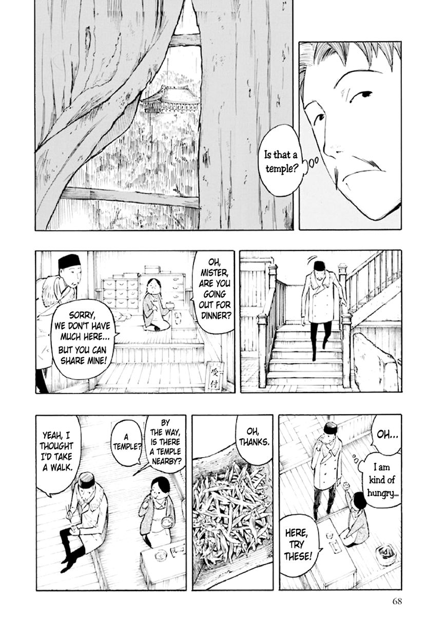 Kyoukotsu no Yume Chapter 5 page 70 - Chapter 5