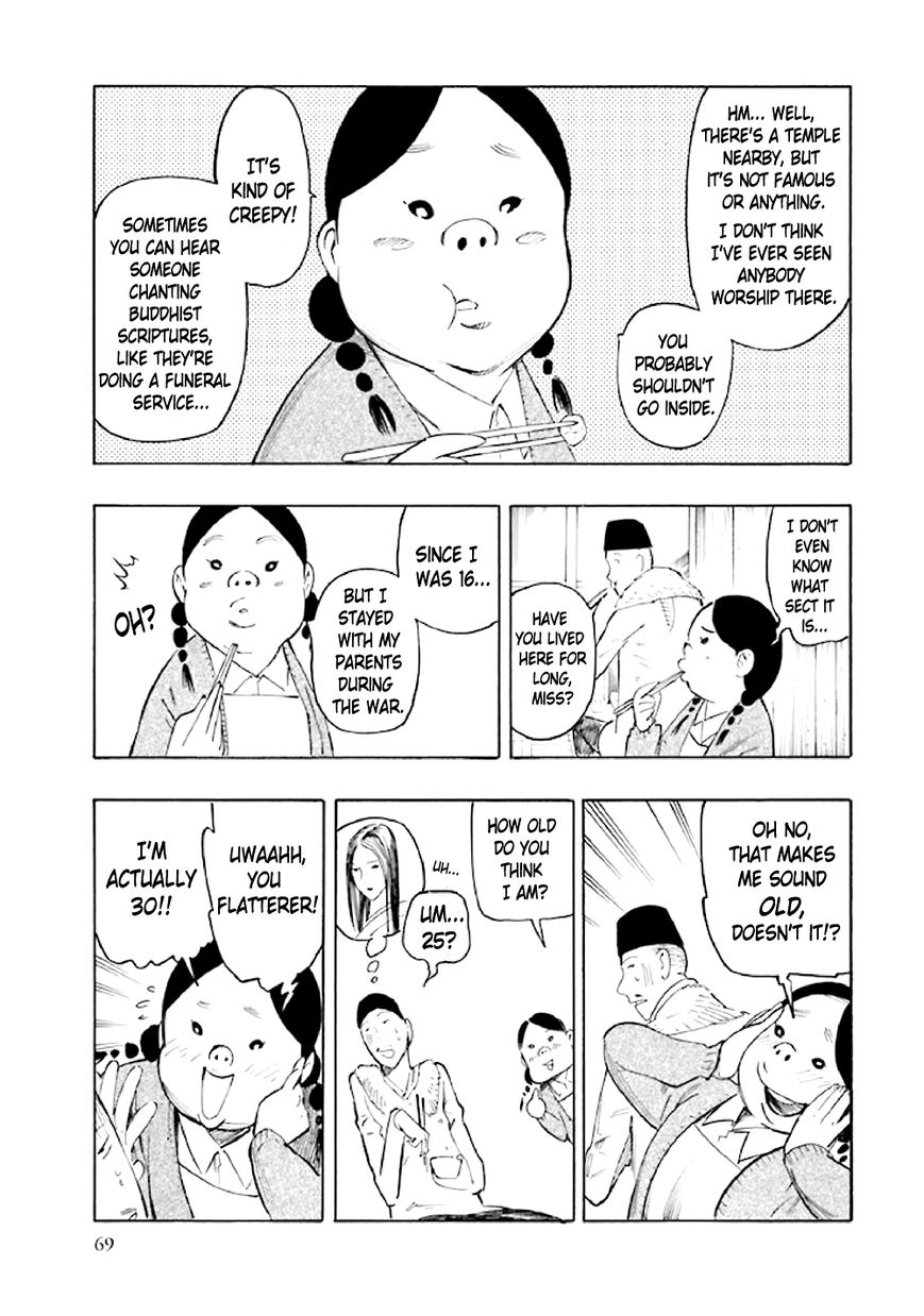 Kyoukotsu no Yume Chapter 5 page 71 - Chapter 5