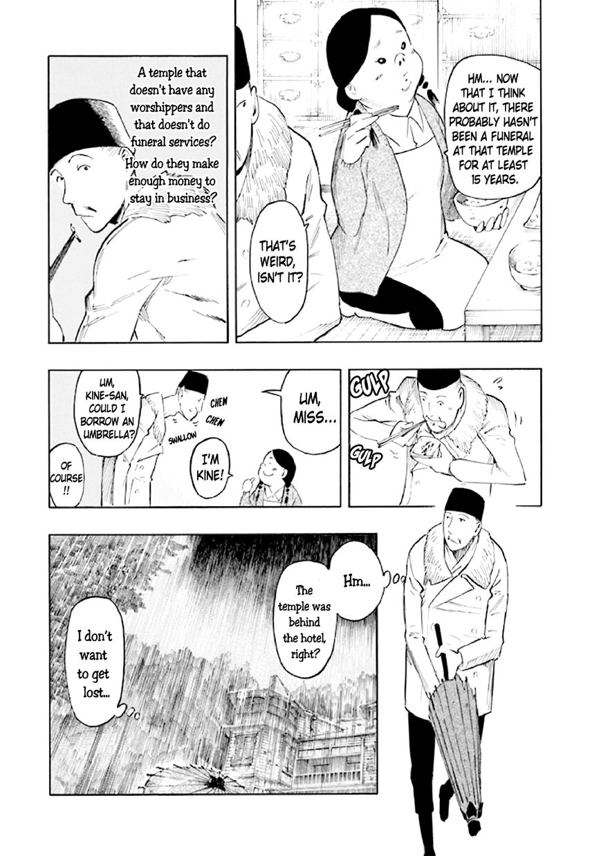 Kyoukotsu no Yume Chapter 5 page 72 - Chapter 5