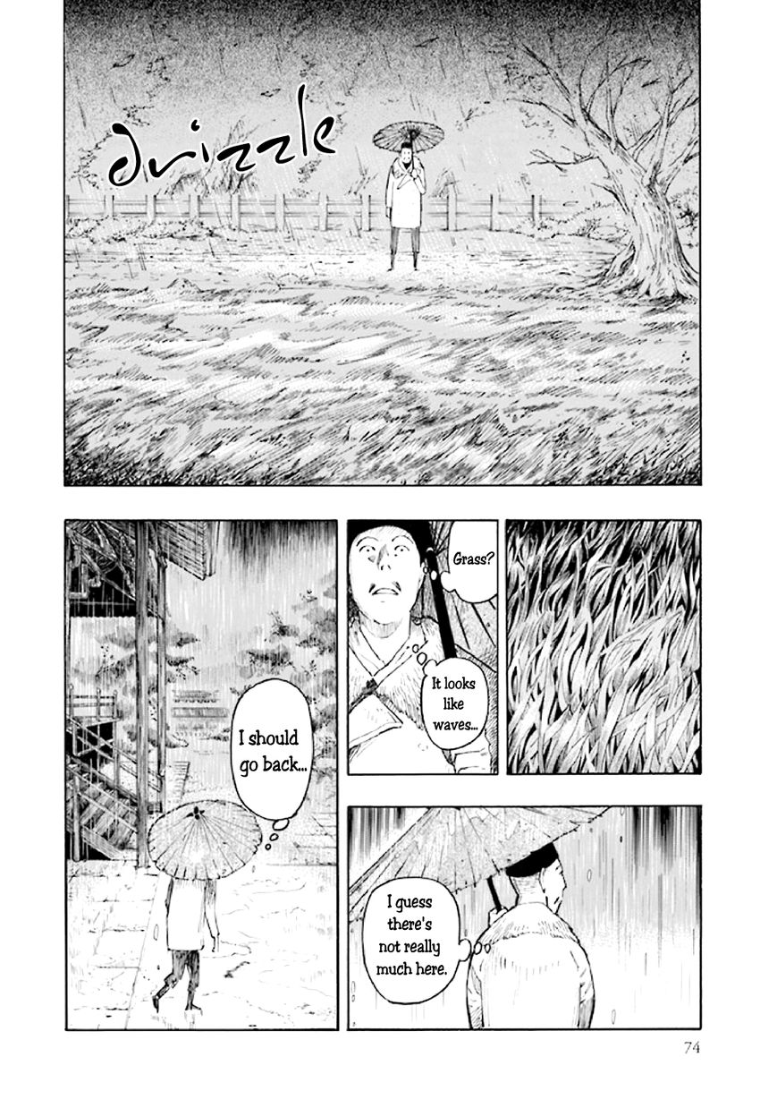Kyoukotsu no Yume Chapter 5 page 76 - Chapter 5