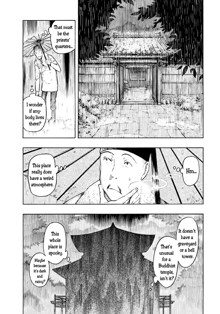 Kyoukotsu no Yume Chapter 5 page 77 - Chapter 5