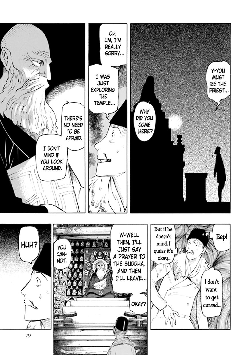Kyoukotsu no Yume Chapter 5 page 81 - Chapter 5