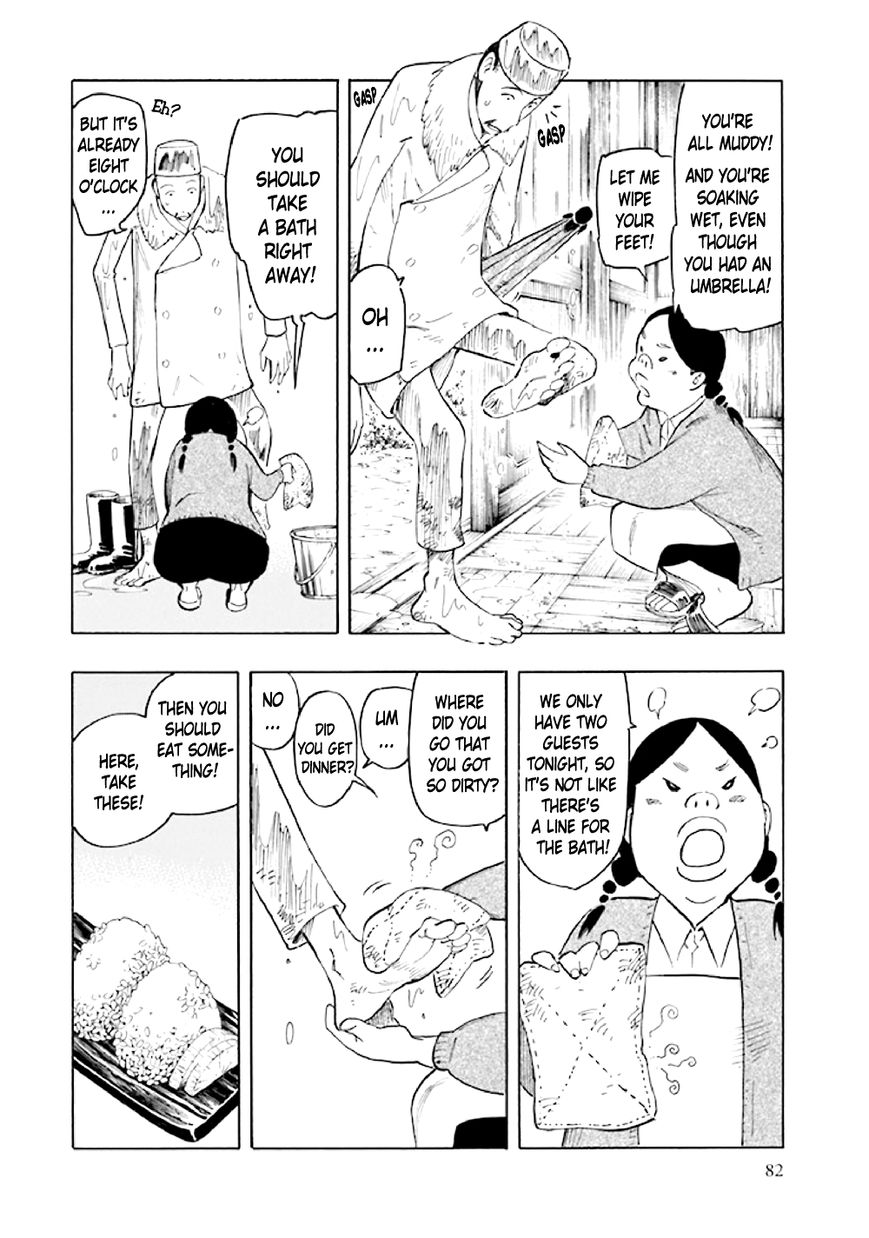 Kyoukotsu no Yume Chapter 5 page 84 - Chapter 5