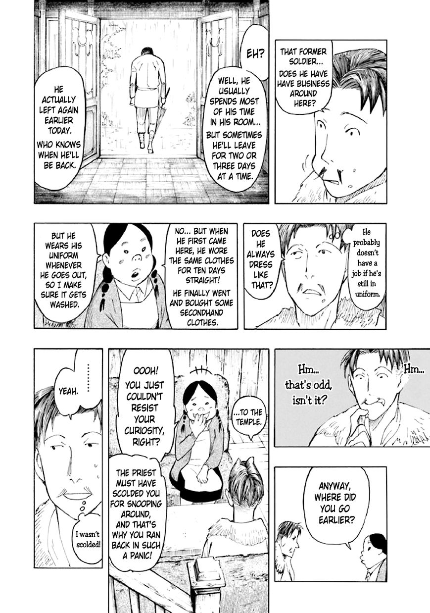 Kyoukotsu no Yume Chapter 5 page 86 - Chapter 5
