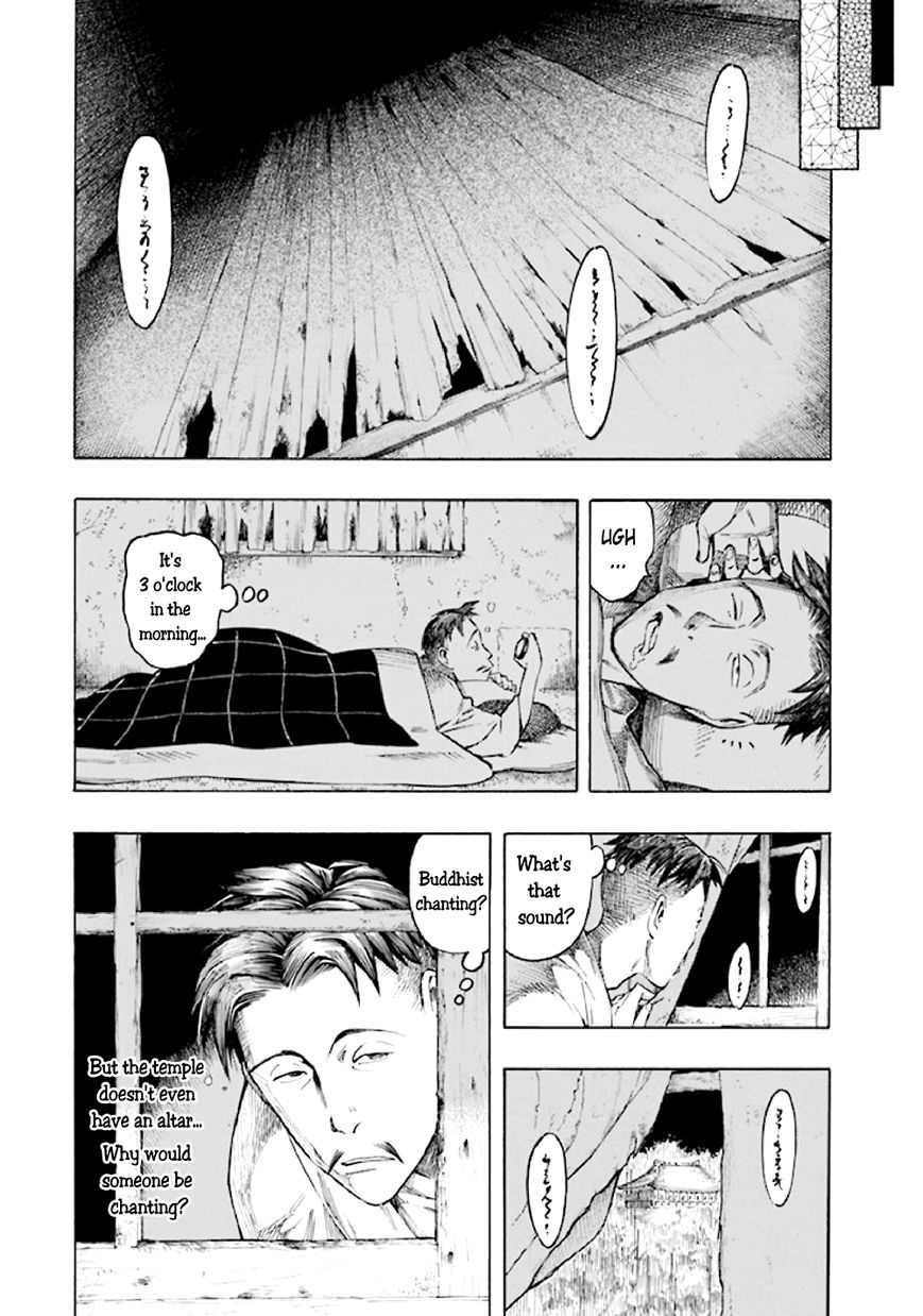 Kyoukotsu no Yume Chapter 5 page 88 - Chapter 5