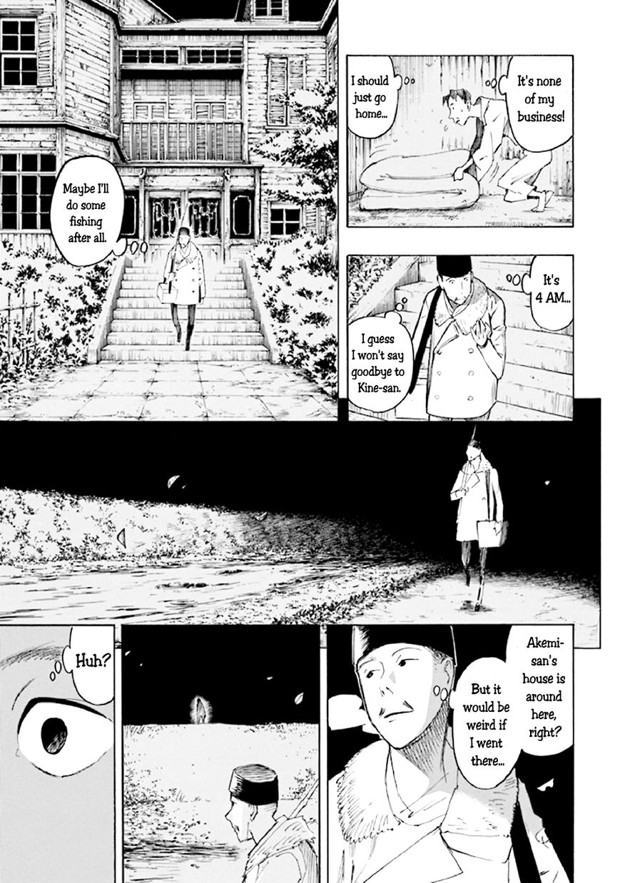 Kyoukotsu no Yume Chapter 5 page 89 - Chapter 5