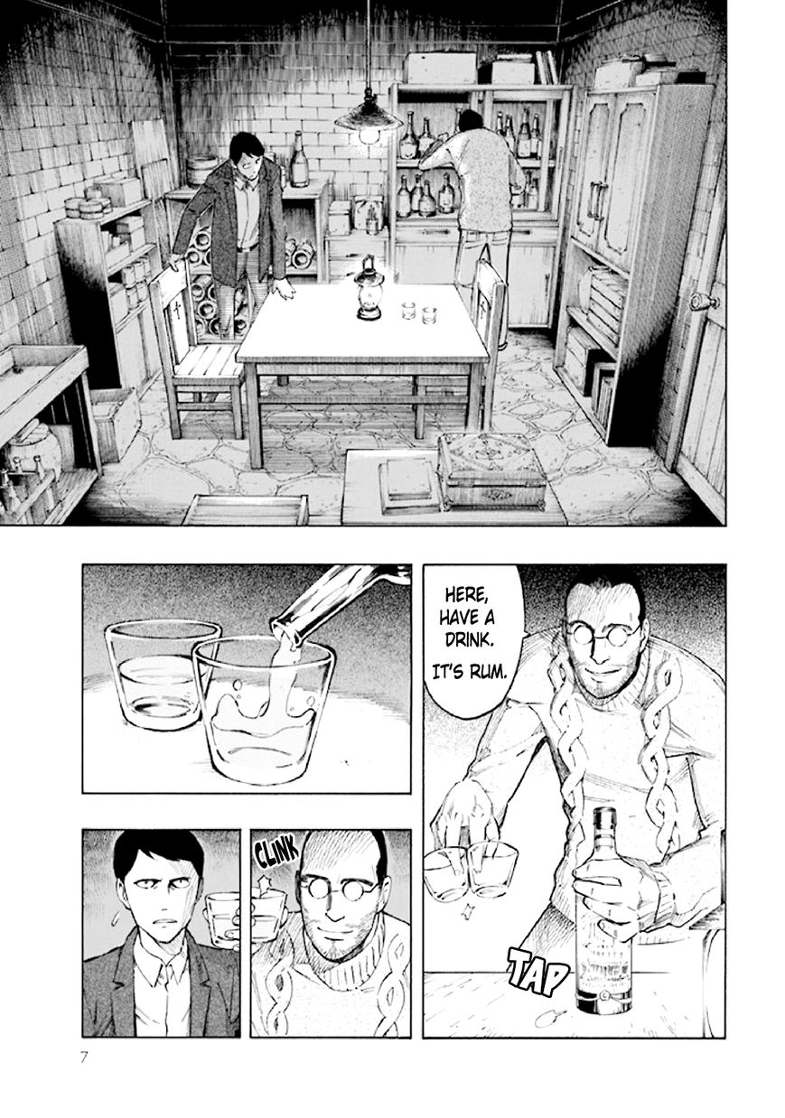 Kyoukotsu no Yume Chapter 5 page 9 - Chapter 5