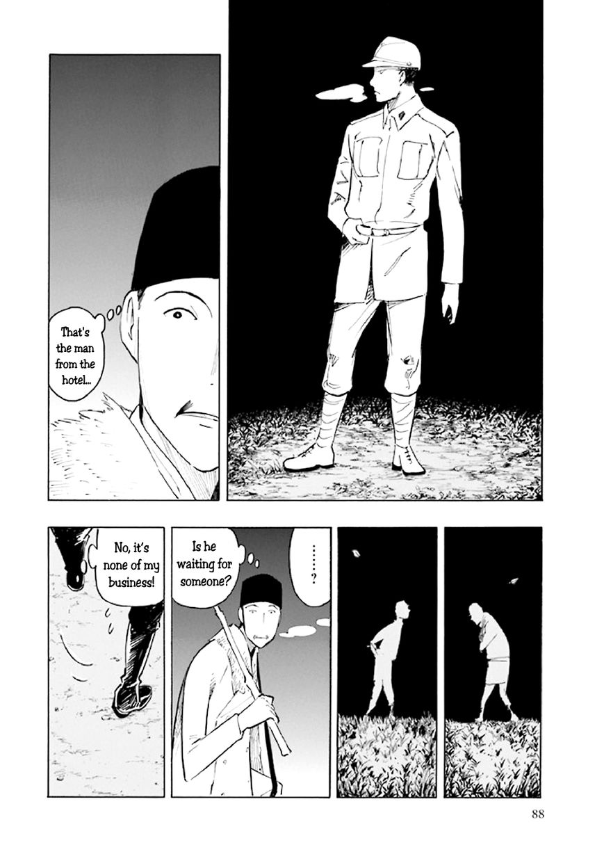 Kyoukotsu no Yume Chapter 5 page 90 - Chapter 5