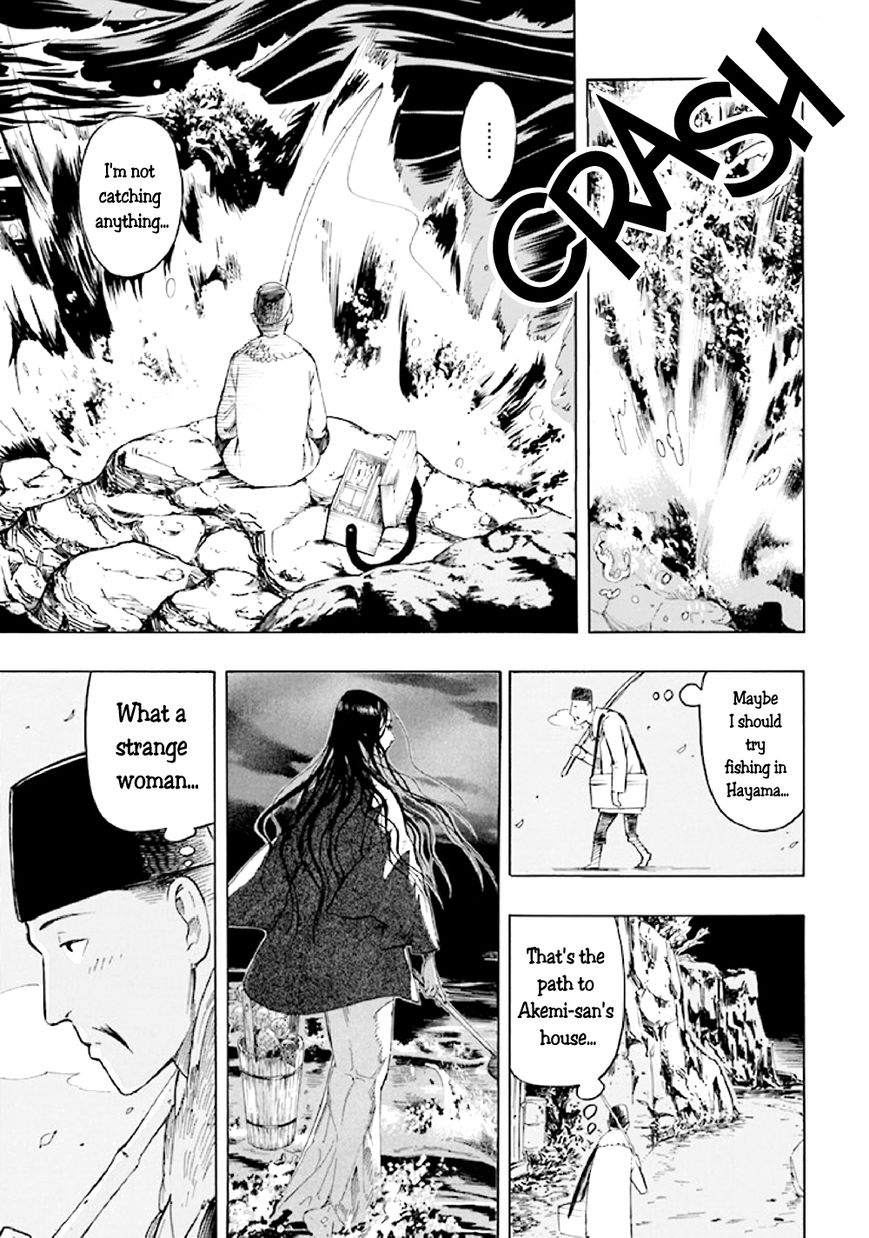 Kyoukotsu no Yume Chapter 5 page 91 - Chapter 5