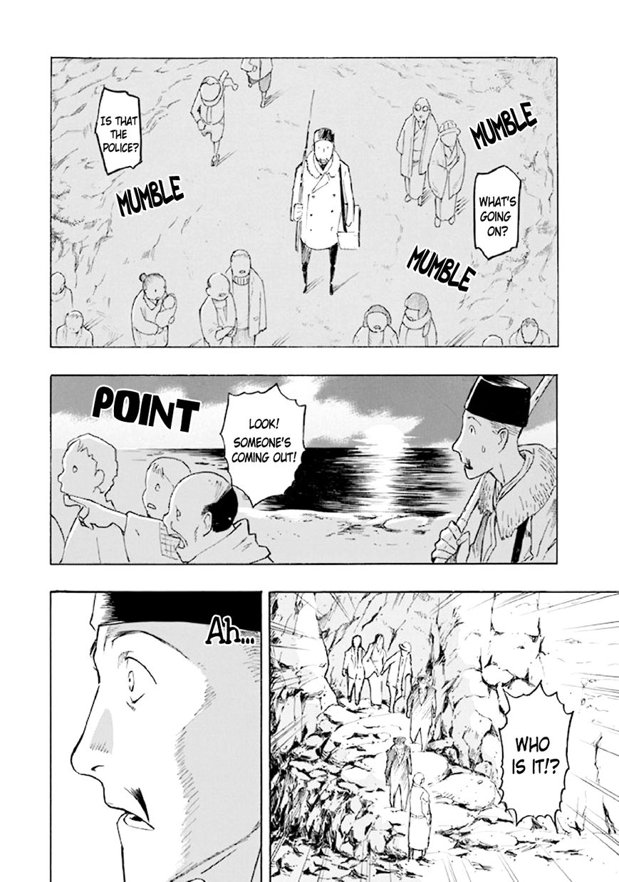 Kyoukotsu no Yume Chapter 5 page 94 - Chapter 5
