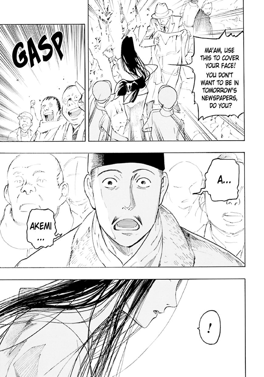 Kyoukotsu no Yume Chapter 5 page 95 - Chapter 5