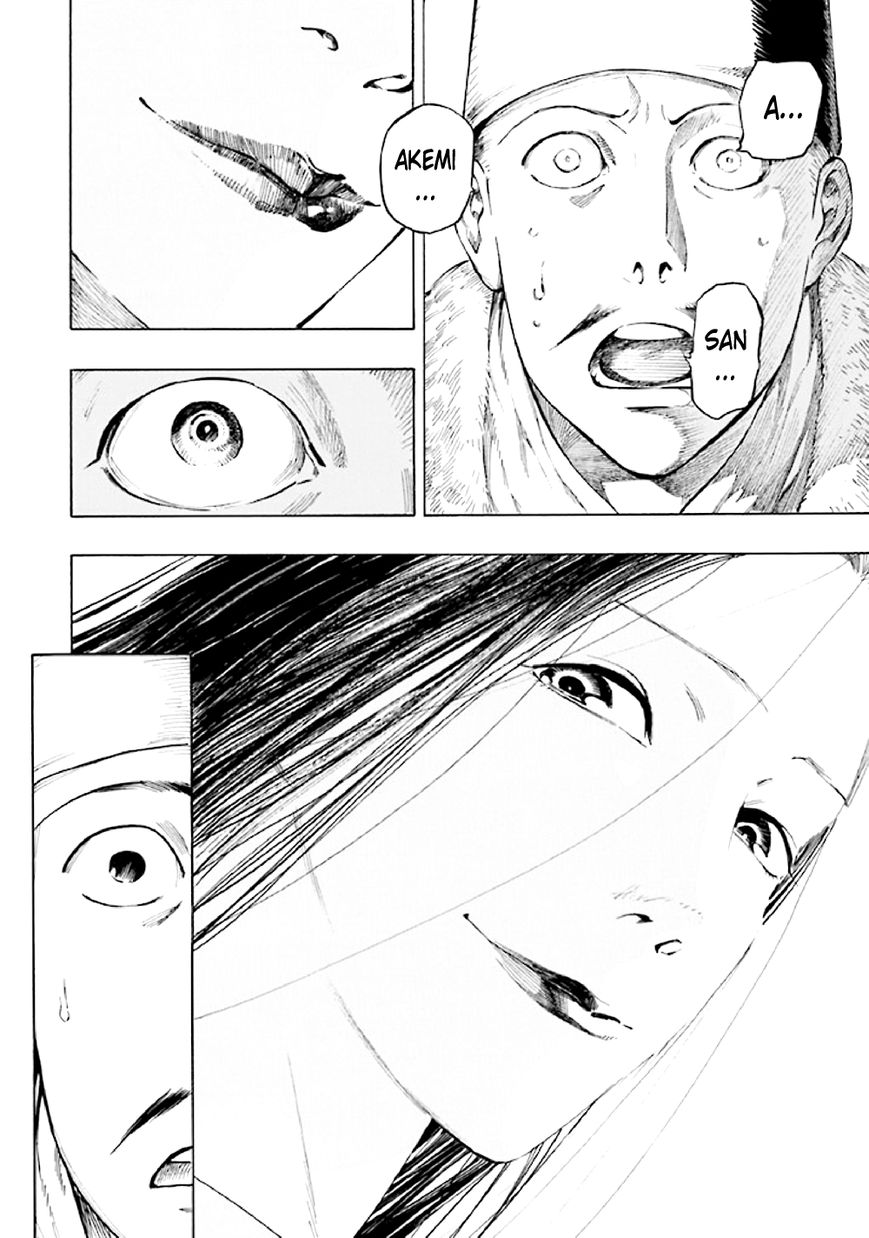 Kyoukotsu no Yume Chapter 5 page 97 - Chapter 5