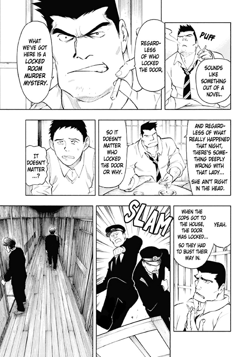 Kyoukotsu no Yume Chapter 6 page 12 - Chapter 6