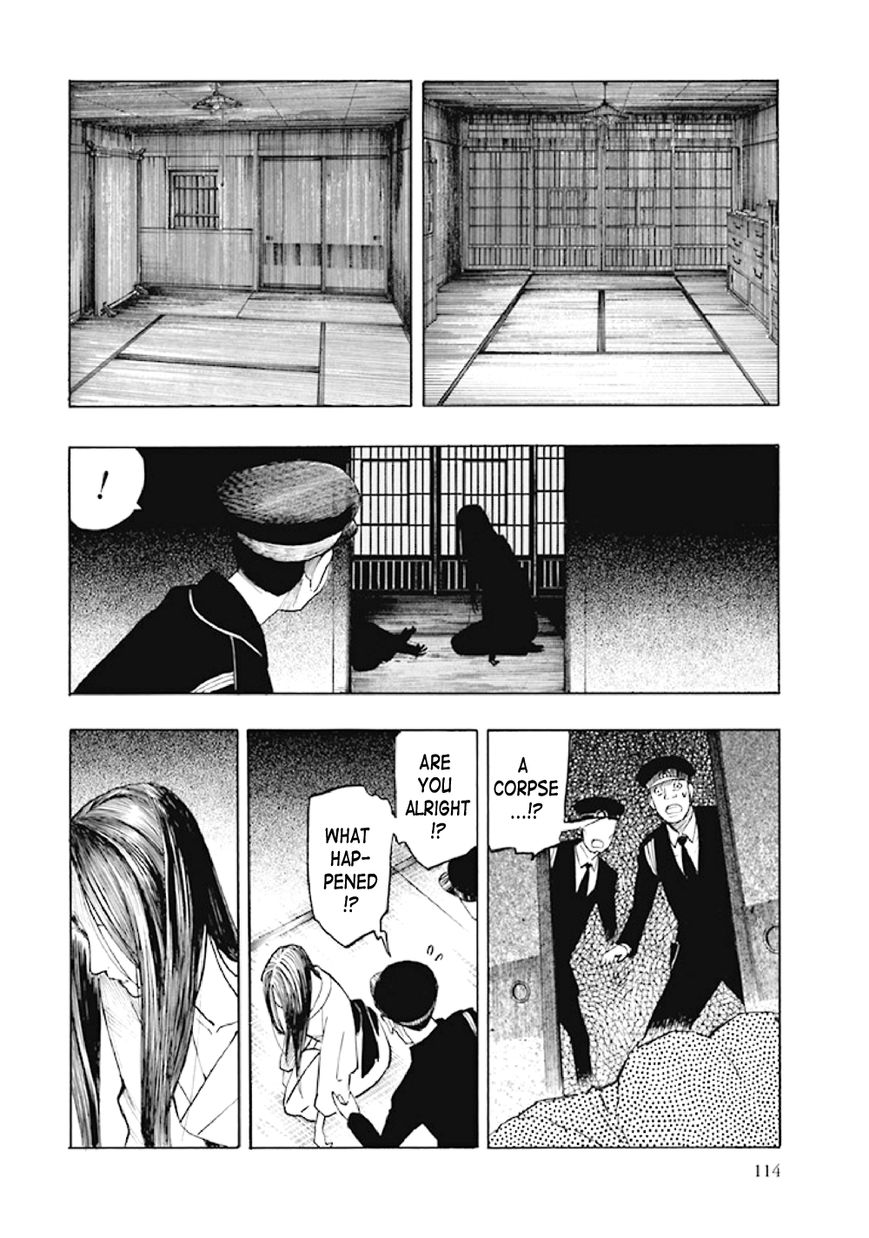 Kyoukotsu no Yume Chapter 6 page 13 - Chapter 6