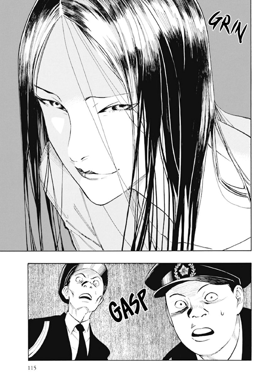 Kyoukotsu no Yume Chapter 6 page 14 - Chapter 6