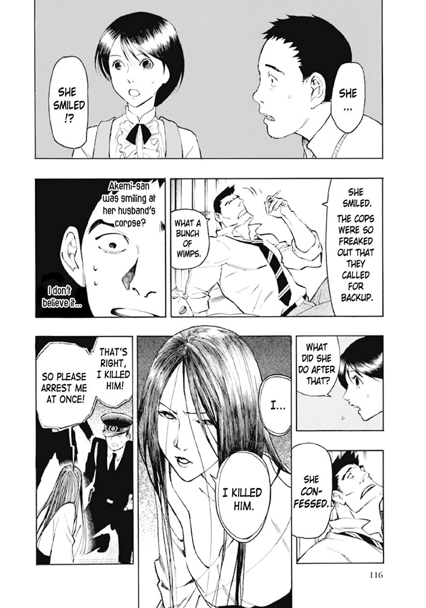 Kyoukotsu no Yume Chapter 6 page 15 - Chapter 6