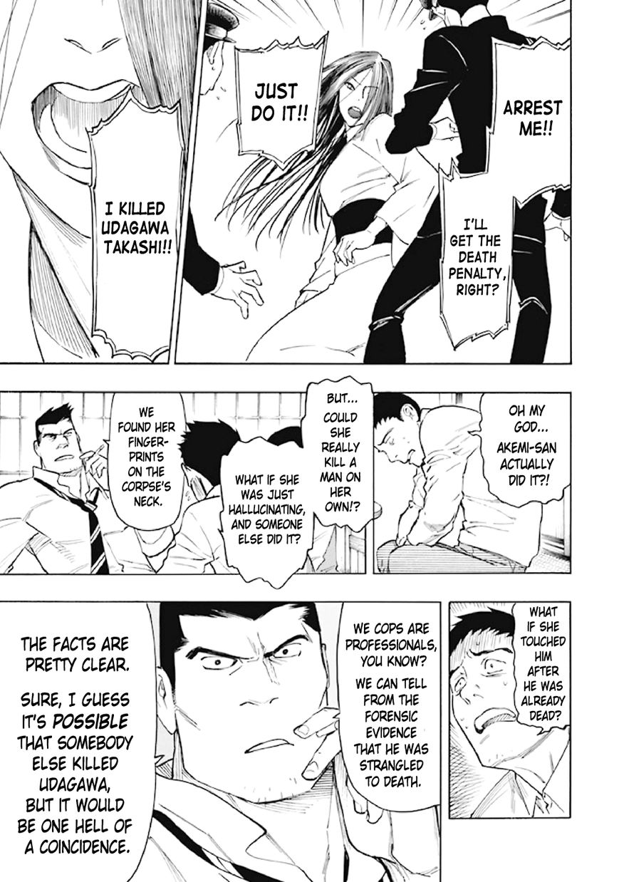Kyoukotsu no Yume Chapter 6 page 16 - Chapter 6