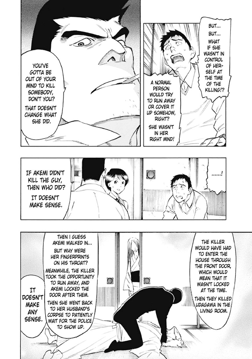 Kyoukotsu no Yume Chapter 6 page 17 - Chapter 6