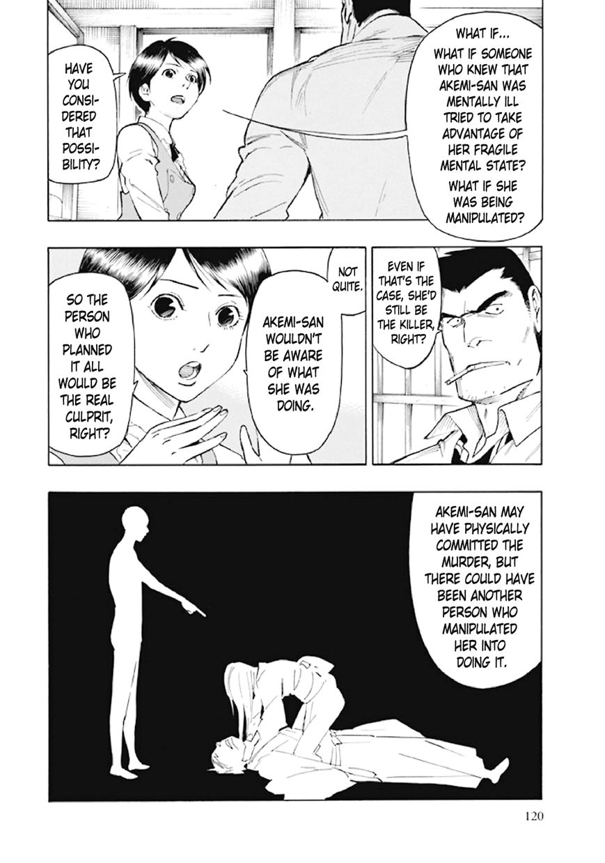 Kyoukotsu no Yume Chapter 6 page 19 - Chapter 6