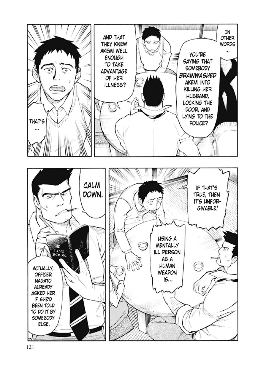Kyoukotsu no Yume Chapter 6 page 20 - Chapter 6