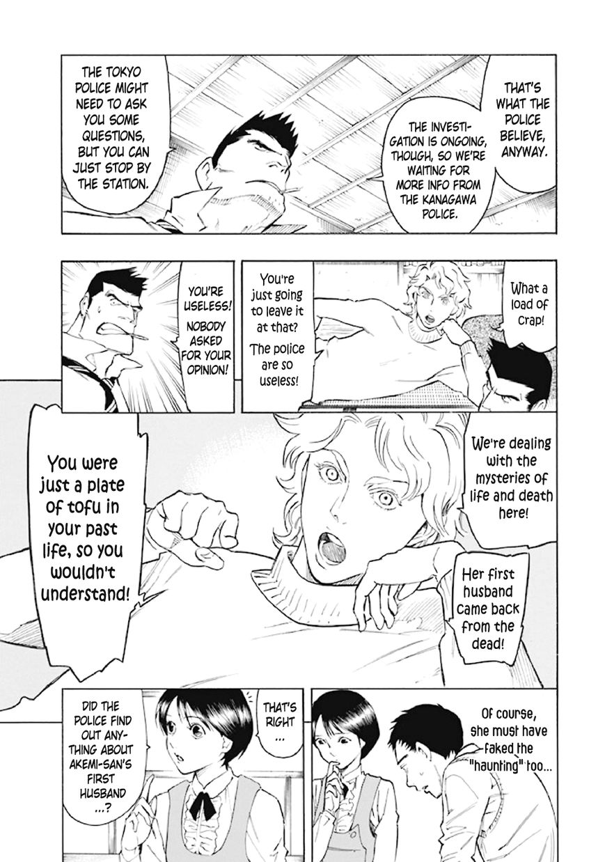 Kyoukotsu no Yume Chapter 6 page 26 - Chapter 6